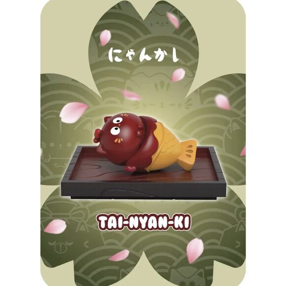 NYAN-KASHI Blind Box NYAMMY TREATS x MIGHTY JAXX - Tai Nyan Ki [Open Box] - Picture 1 of 4